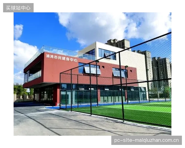 百年橡胶厂的体育化新生：乐动力闵行体育中心如何利用半永久式建筑盘活“大零号湾”工业遗存？